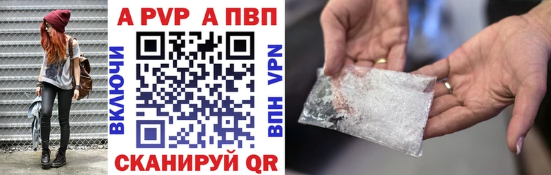 Виды наркотиков купить Среднеколымск ТГК  COCAIN  Меф  Каннабис  АМФЕТАМИН 