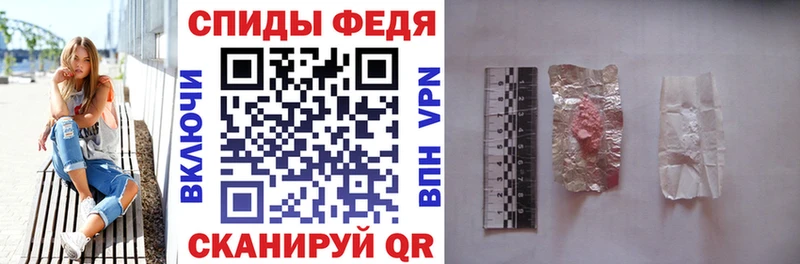 где купить наркоту  Среднеколымск  АМФЕТАМИН Premium 