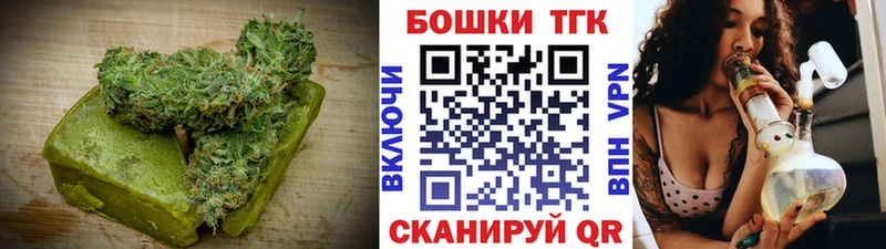 наркота  Среднеколымск  мега   Cannafood марихуана 