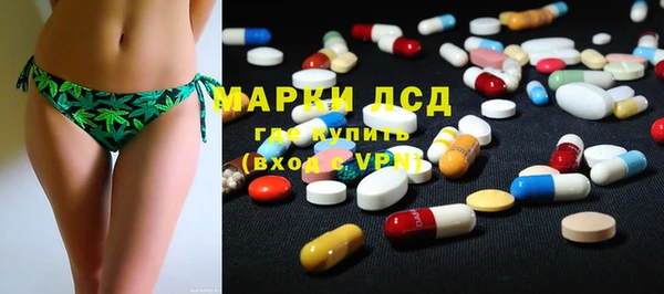 круглые Абдулино