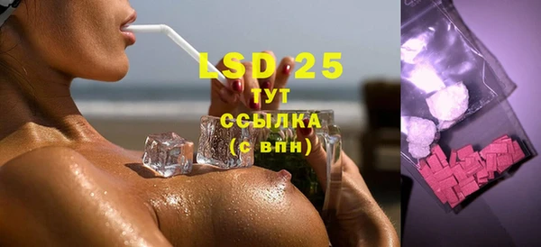 скорость mdpv Алексеевка