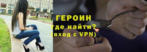 скорость mdpv Абинск