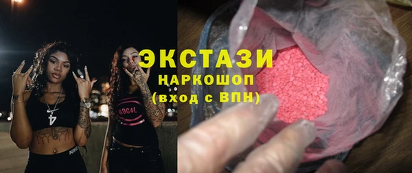 скорость mdpv Алексеевка