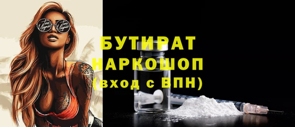 меф VHQ Абаза