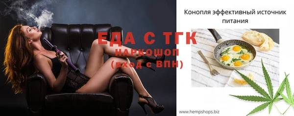 наркотики Новодвинск