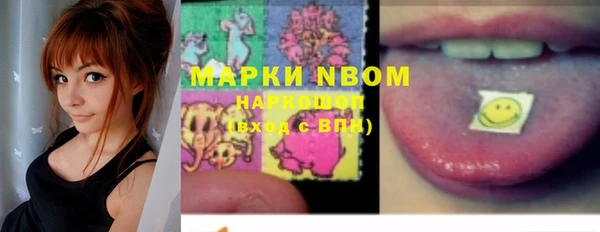 скорость mdpv Алексеевка