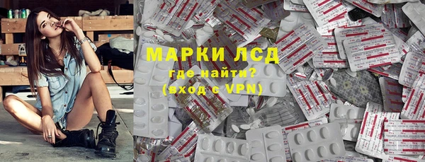 меф VHQ Абаза