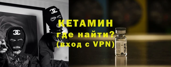 круглые Абдулино