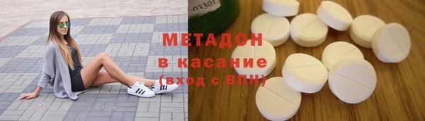 скорость mdpv Алексеевка