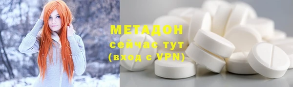 ГАЛЛЮЦИНОГЕННЫЕ ГРИБЫ Алексин