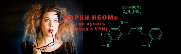 круглые Абдулино