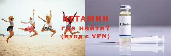 круглые Абдулино