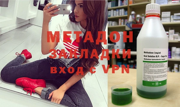 круглые Абдулино