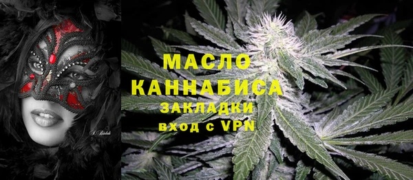 меф VHQ Абаза