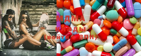 PSILOCYBIN Алзамай