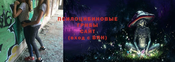 круглые Абдулино