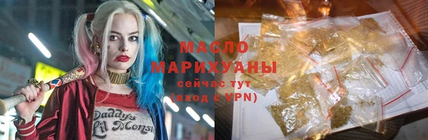 меф VHQ Абаза