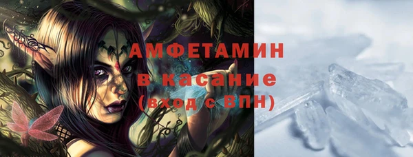 наркотики Новодвинск
