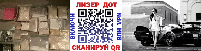 ЛСД экстази ecstasy  Среднеколымск 