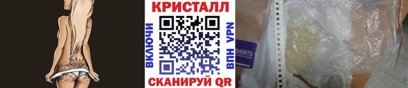 Первитин мет  Среднеколымск 