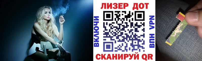цена   Среднеколымск  Марки NBOMe 1500мкг 